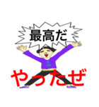 撮影会社の確認と嘆き2（個別スタンプ：8）