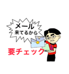 撮影会社の確認と嘆き2（個別スタンプ：18）