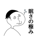 俺の顔 刈り上げちゃってる俺（個別スタンプ：38）