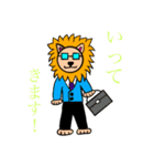 TMKライオンくん（個別スタンプ：4）