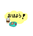 猫くん＆苺くんNo3（個別スタンプ：2）