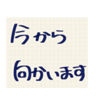 手書きひと言スタンプ（個別スタンプ：11）