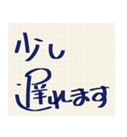 手書きひと言スタンプ（個別スタンプ：12）