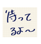 手書きひと言スタンプ（個別スタンプ：14）