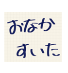 手書きひと言スタンプ（個別スタンプ：28）