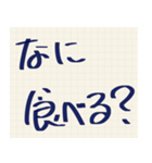 手書きひと言スタンプ（個別スタンプ：29）