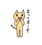 キャト子ちゃん（個別スタンプ：10）