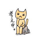 キャト子ちゃん（個別スタンプ：26）