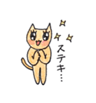 キャト子ちゃん（個別スタンプ：30）