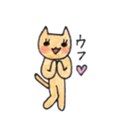 キャト子ちゃん（個別スタンプ：36）