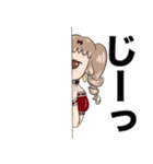 単眼三人娘ちゃんスタンプ！（個別スタンプ：16）