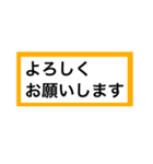 文字だけ for all（個別スタンプ：23）