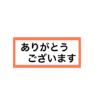 文字だけ for all（個別スタンプ：27）