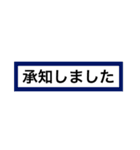 文字だけ for all（個別スタンプ：28）