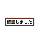 文字だけ for all（個別スタンプ：29）