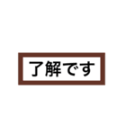 文字だけ for all（個別スタンプ：31）