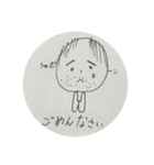 ふうのパパ（個別スタンプ：6）