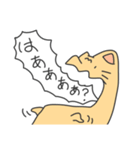 さけぶ猫（個別スタンプ：6）