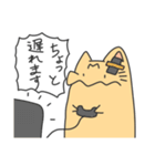 さけぶ猫（個別スタンプ：20）