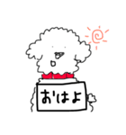 超白い犬 日本語版（個別スタンプ：1）