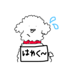 超白い犬 日本語版（個別スタンプ：25）