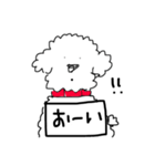 超白い犬 日本語版（個別スタンプ：29）