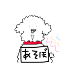 超白い犬 日本語版（個別スタンプ：30）