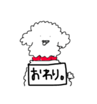 超白い犬 日本語版（個別スタンプ：31）