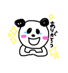 スケスケパンダさん（個別スタンプ：6）