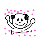 スケスケパンダさん（個別スタンプ：12）