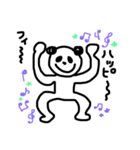 スケスケパンダさん（個別スタンプ：15）