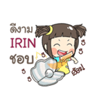 IRIN kao-soi e（個別スタンプ：3）