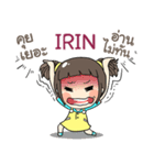 IRIN kao-soi e（個別スタンプ：5）