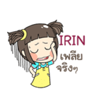 IRIN kao-soi e（個別スタンプ：8）