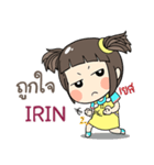 IRIN kao-soi e（個別スタンプ：13）