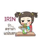 IRIN kao-soi e（個別スタンプ：19）