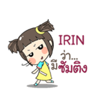 IRIN kao-soi e（個別スタンプ：29）