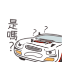 NEW 1356！（個別スタンプ：5）