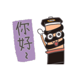 NEW 1356！（個別スタンプ：28）