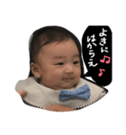 atakids（個別スタンプ：2）