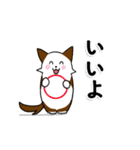 猫犬1（個別スタンプ：6）