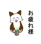 猫犬1（個別スタンプ：15）