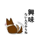 猫犬1（個別スタンプ：28）