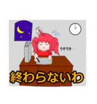 Tシャツ娘の日常 2nd Season（個別スタンプ：7）