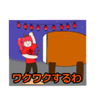 Tシャツ娘の日常 2nd Season（個別スタンプ：25）