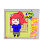 Tシャツ娘の日常 2nd Season（個別スタンプ：39）