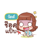 WUT lookchin（個別スタンプ：15）