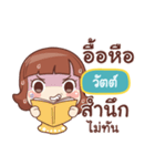 WUT lookchin（個別スタンプ：28）