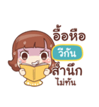 VEEGUN lookchin（個別スタンプ：28）