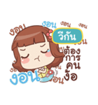 VEEGUN lookchin（個別スタンプ：31）